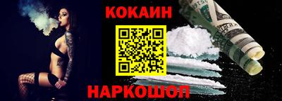амф Можайск