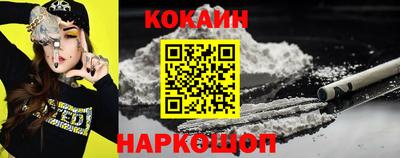 метамфетамин Можга