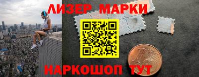 амф Можайск