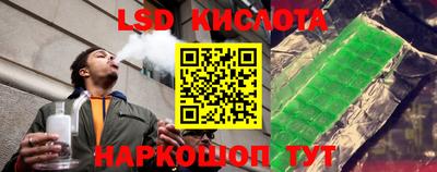 метамфетамин Можга