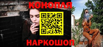 амф Можайск