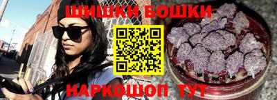 амф Можайск