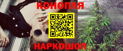 эйфоретик Моздок