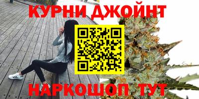 амф Можайск