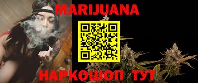 метамфетамин Можга