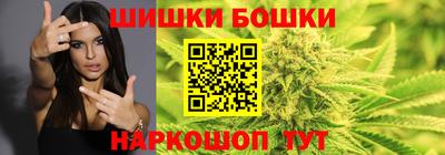 амф Можайск