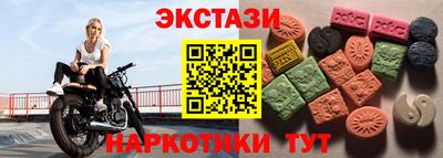амф Можайск