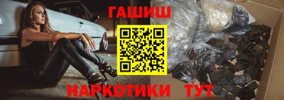 метамфетамин Можга