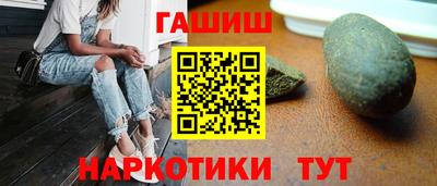 амф Можайск